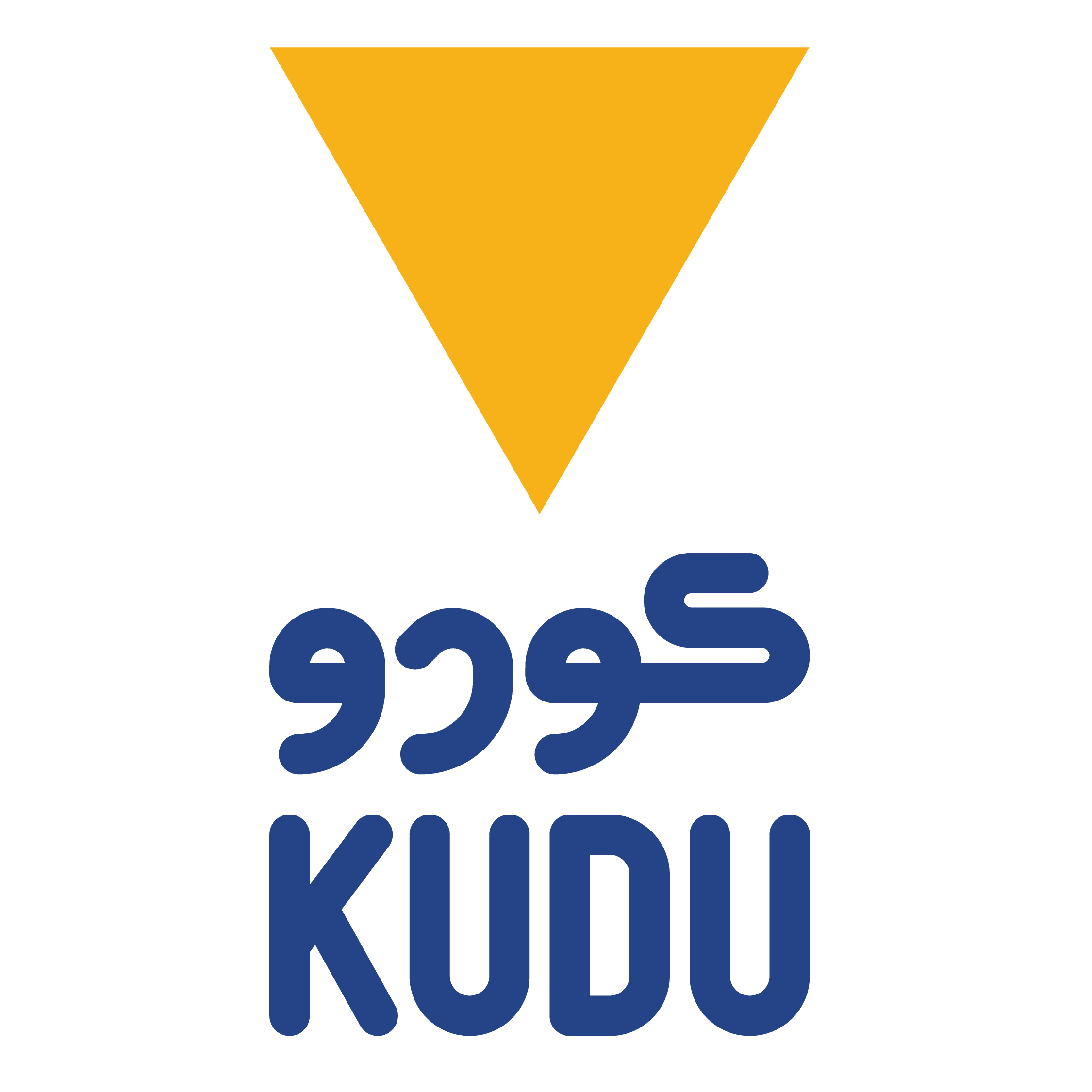 KUDU